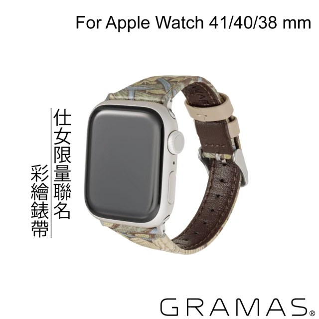 Gramas」Apple Watch 38/40/41mm 仕女彩繪錶帶BEST OF MORRIS