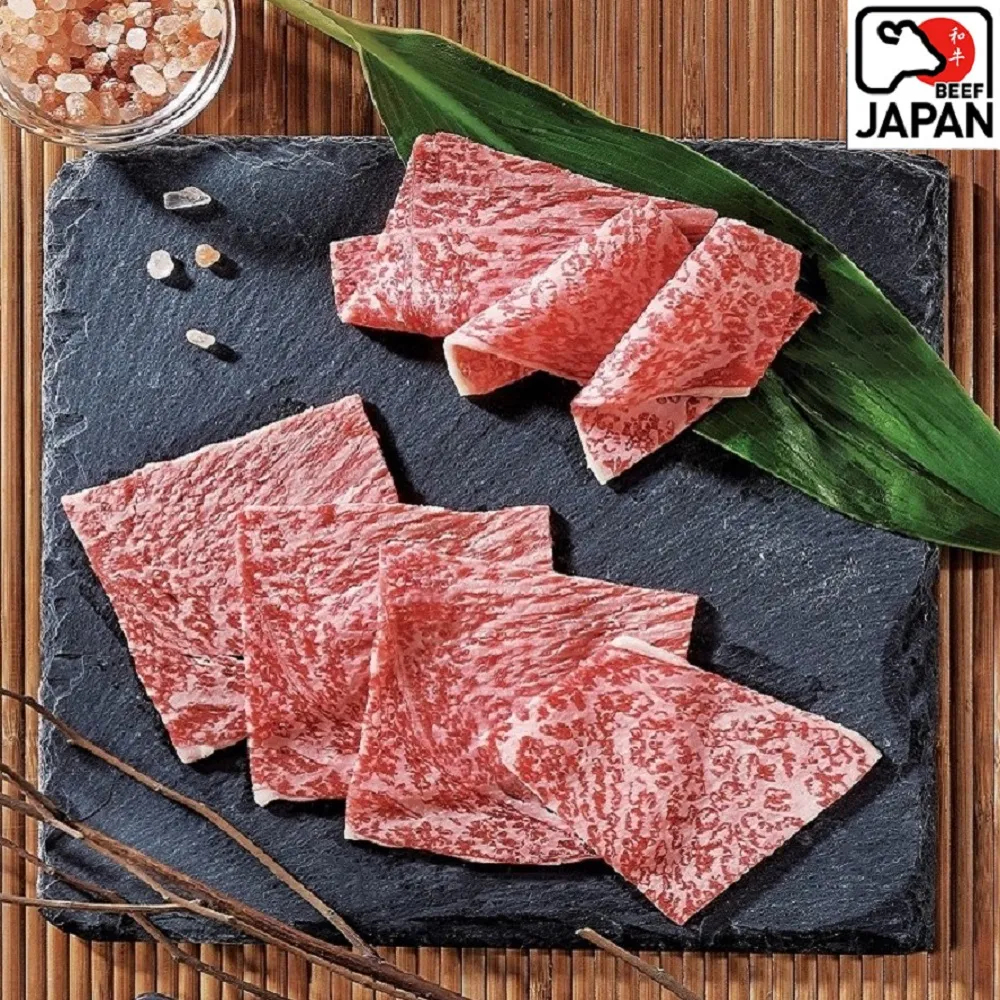 【日本鹿兒島】頂級A5和牛燒肉/火鍋肉片6盒組(100g±10%/盒/露營/烤肉)