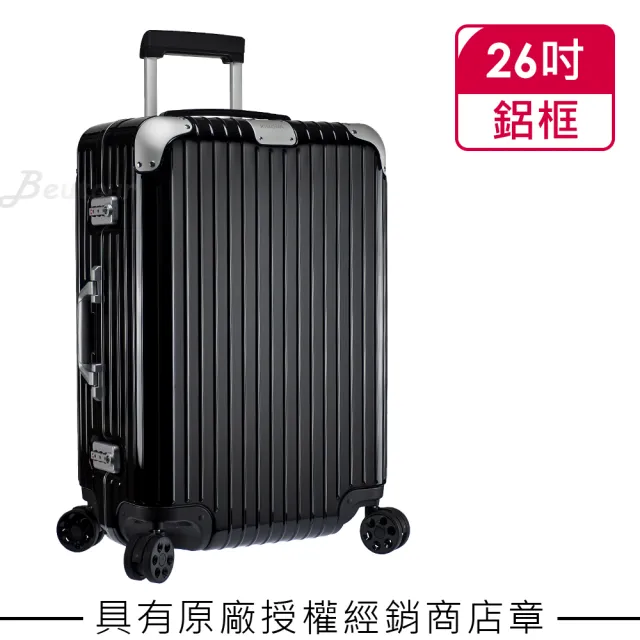 【Rimowa】Hybrid Check-in M 26吋行李箱 亮黑色(883.63.62.4)