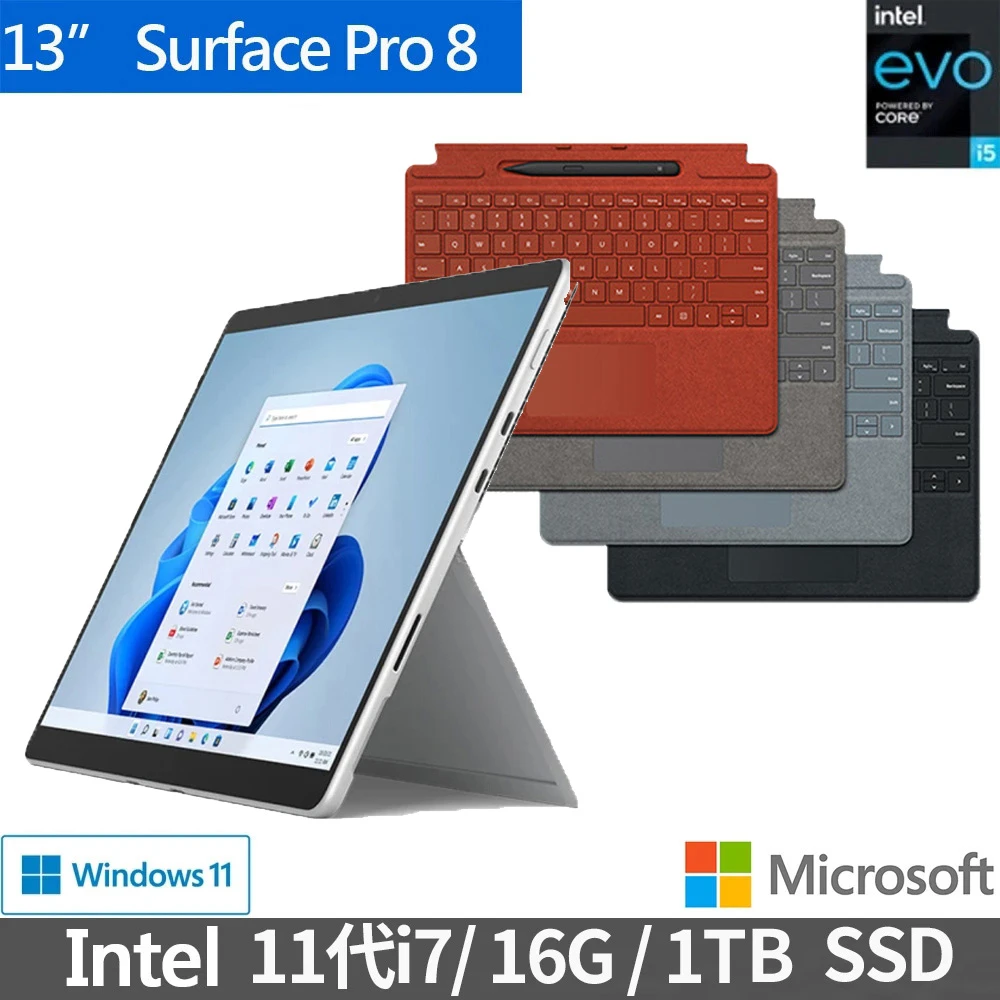 ほぼ新品 Surface Pro5 Windows11 Office2021 | www.cuadrangular.org