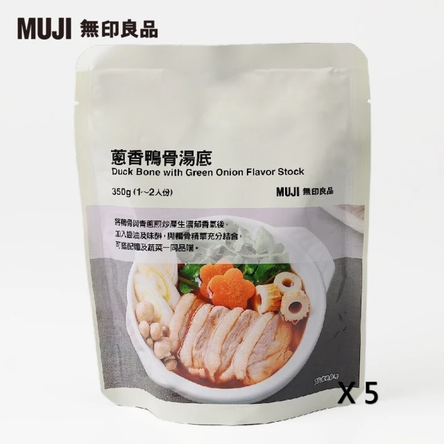 【MUJI 無印良品】蔥香鴨骨湯底/1-2人份.350g(5入組)