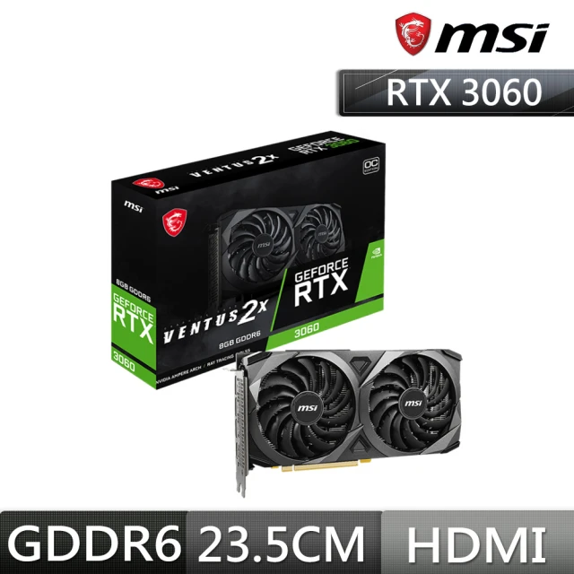 【MSI 微星】RTX 3060 8G VENTUS 2X OC 顯示卡