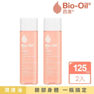 【Bio-Oil 百洛】經典2入組(護膚油125ml*2)