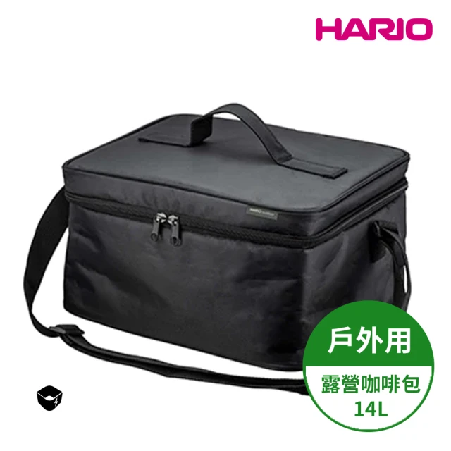 【HARIO】V60戶外旅行露營登山用露營包 14L(咖啡包旅行包 戶外 露營 hario官方 O-VCB-B)