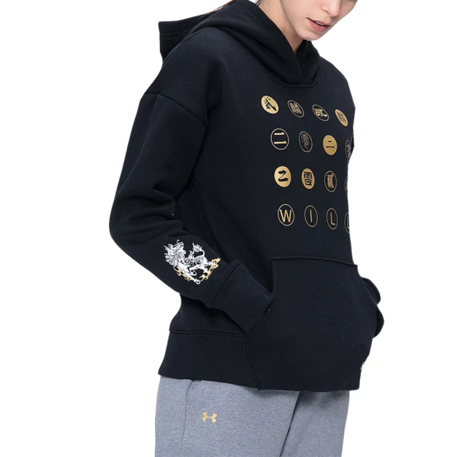 UNDER ARMOUR【UNDER ARMOUR】女 Originators CNY長袖套頭衫_1353341-001(黑)