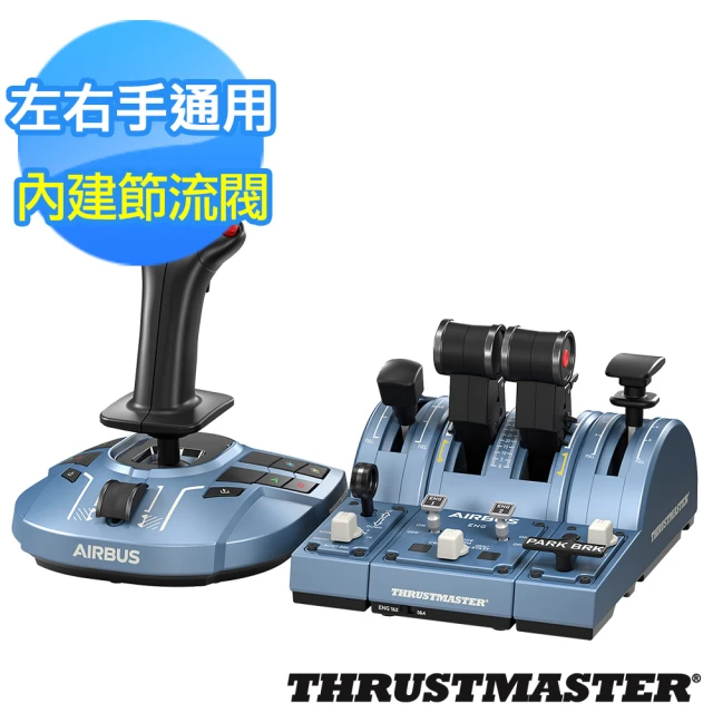 THRUSTMASTER 圖馬斯特 T.16000M FCS