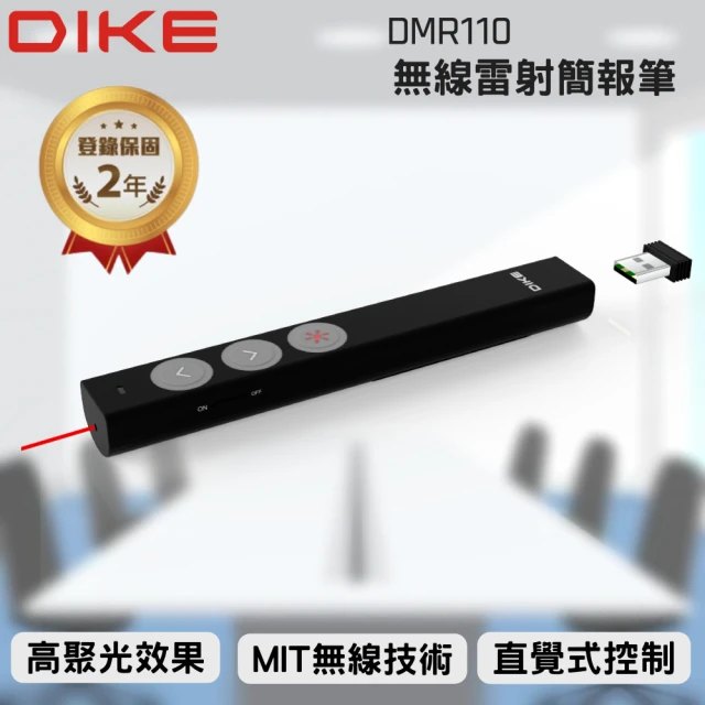 無線簡報器