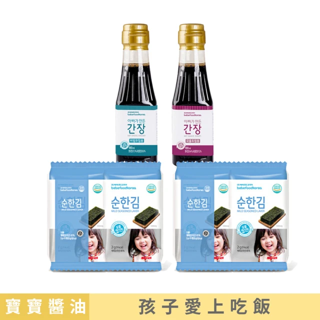 【BEBEFOOD寶寶福德】寶寶醬油調味推薦組(醬油*2+原味海苔*2)