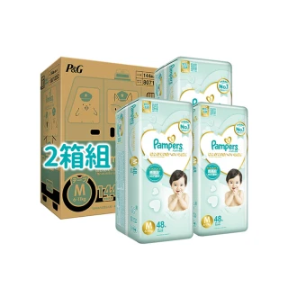 【幫寶適】一級幫紙尿褲/尿布 M/L/XL 任選2箱(日本原裝)