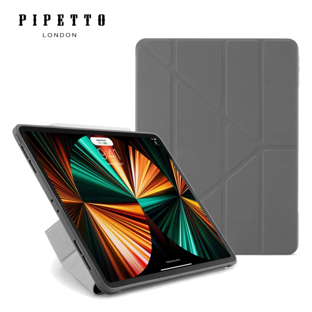 【Pipetto】iPad Pro 12.9吋 第6/第5代 2022 Origami TPU多角度多功能保護套 深灰色(iPad保護套)