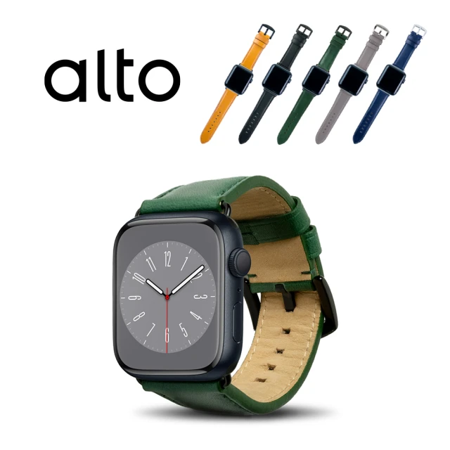 Alto Apple Watch 49/45/44/42mm Ultra/8/7/6/SE/5/4/3 皮革錶帶 - 森林綠(真皮錶帶 細柔觸感)