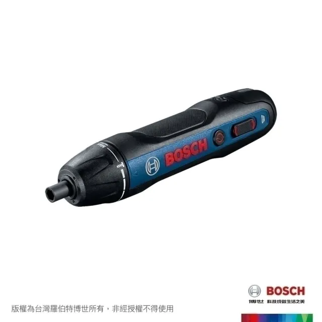 【BOSCH 博世】鋰電起子機(Bosch GO 2)