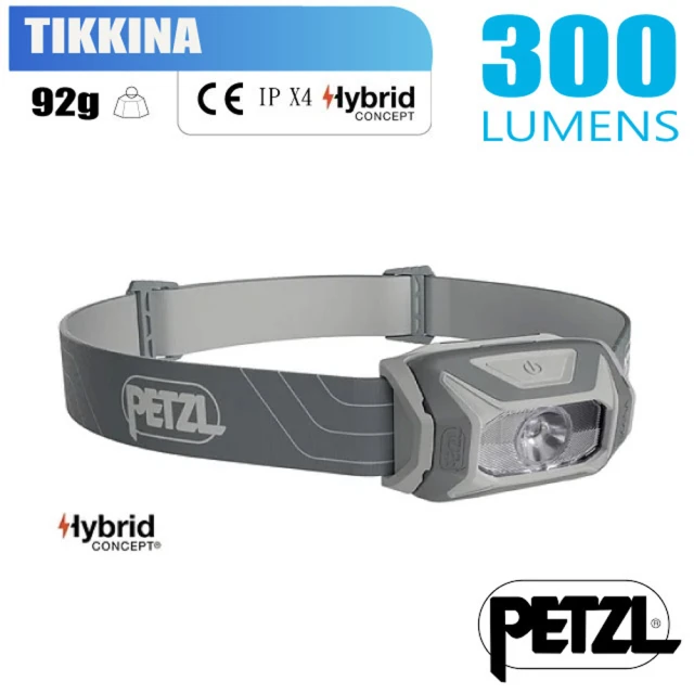 PETZL ARIA 2 RGB 450流明 IP67防水防