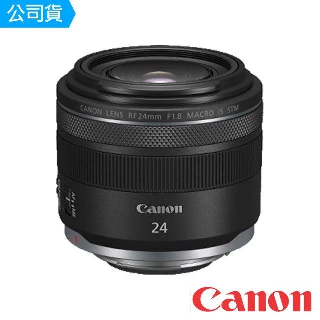 Camera canon/olympus/casio/7個。 | www.eintauto.com