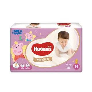 【HUGGIES 好奇】裸感紙尿褲/尿布 M-XL(單包)