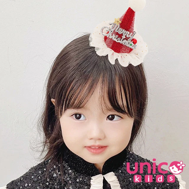 【UNICO】兒童大人通用聖誕帽造型雪花蕾絲邊夾/髮夾(聖誕節/聖誕派對)