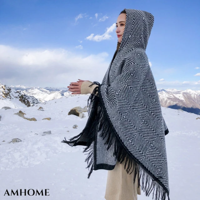 Amhome【Amhome】新款圍巾黑白菱形格紋毛線斗篷披肩流蘇保暖大披肩#114786(黑白)