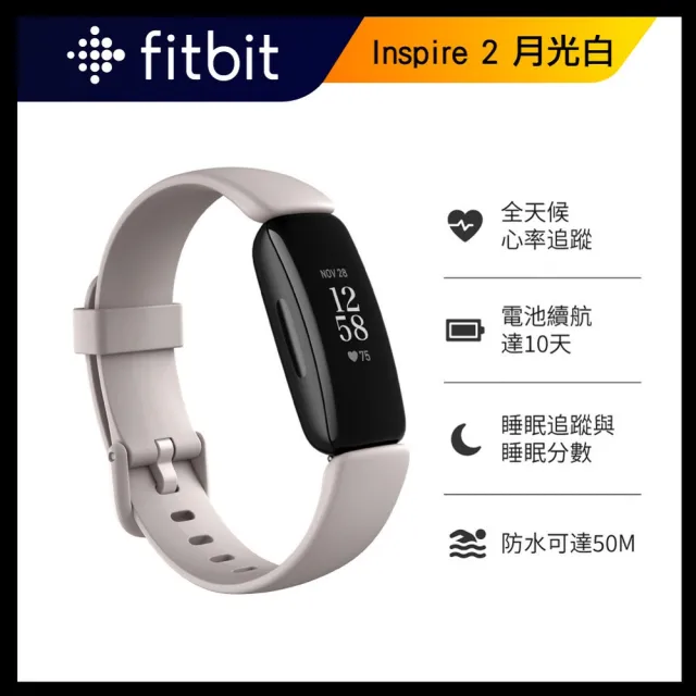 新しいコレクション Fitbit INSPIRE HR BLACK sushitai.com.mx