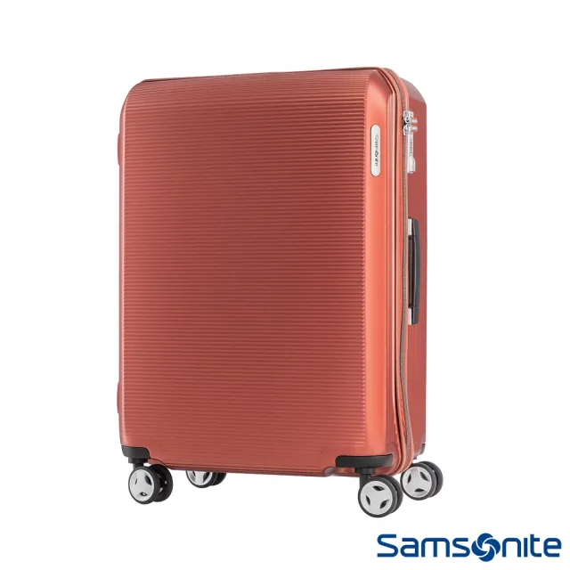 【Samsonite 新秀麗】25吋ARQ 2/8開懸吊抗震減音PC硬殼行李箱 多色可選(AZ9)