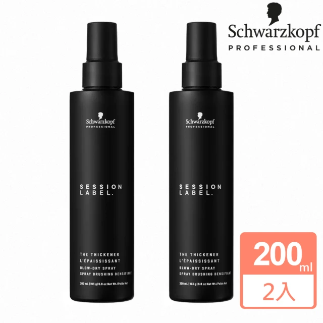 【Schwarzkopf 施華蔻】黑魔髮系列 戰慄霧 200ml 2入組(平輸版)