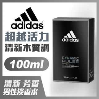 【adidas愛迪達】男用淡香水-超越活力(100ml)