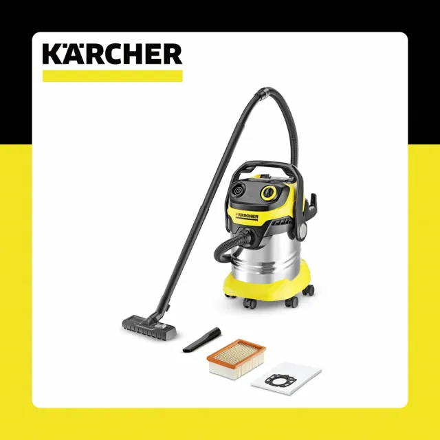 【KARCHER 凱馳】旗艦款 乾濕兩用吸塵器(WD 5 PREMIUM)