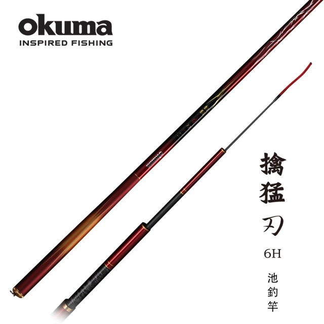 OKUMA