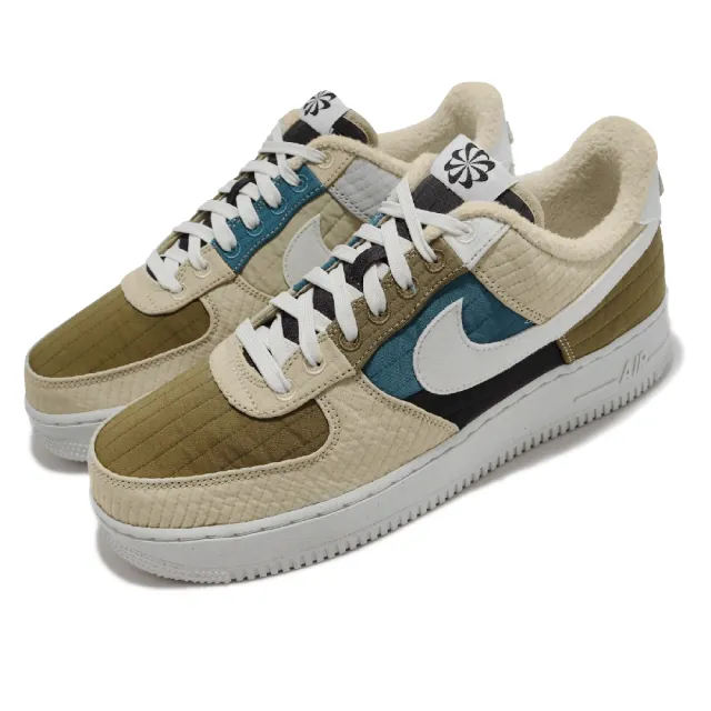 NIKE-耐吉】Nike-Air-Force-1-07-卡其拼接-內裏毛毛-休閒鞋-DC8744-301