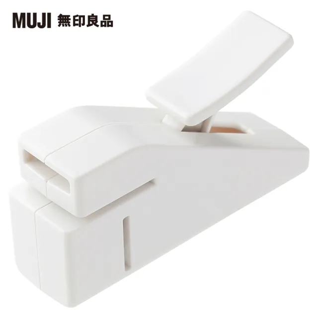 【MUJI 無印良品】無針釘書機