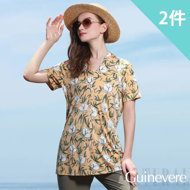 矜蘭妃-100%蠶絲歐風印花洋裝式上衣1+1