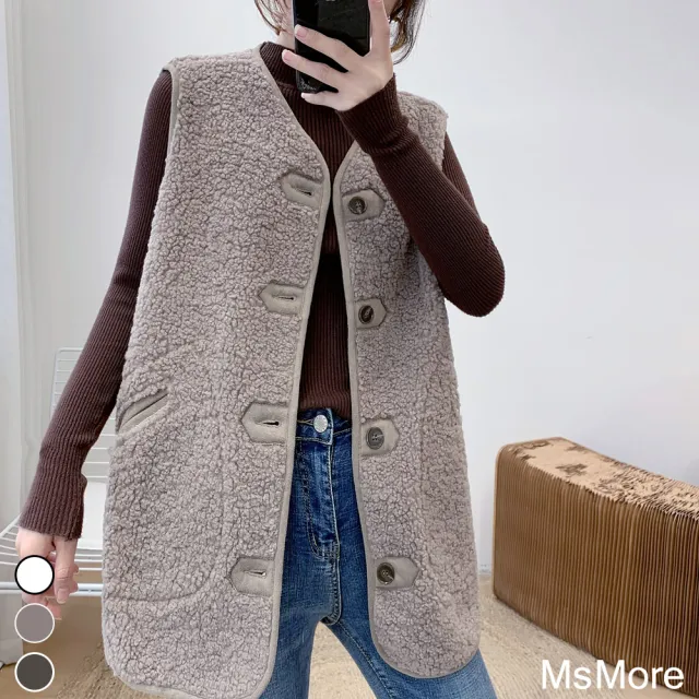 【MsMore】時尚顯瘦兩面穿麂皮絨羊羔毛背心外套#110955現貨+預購(3色)