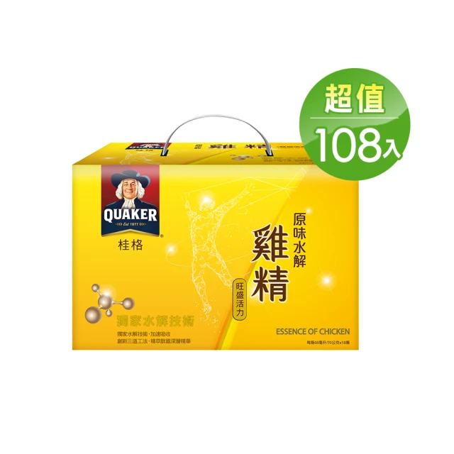 【QUAKER 桂格】原味水解雞精68ml×108入