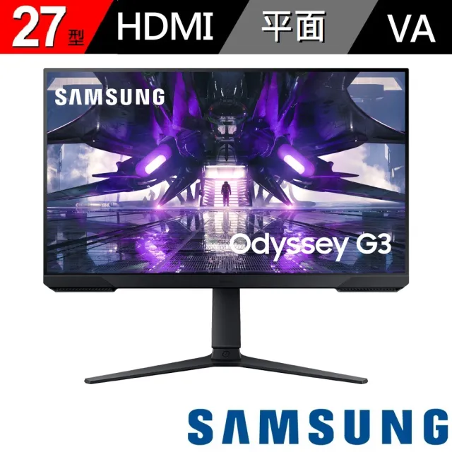 【SAMSUNG 三星】27吋 Odyssey G3 平面電競顯示器(S27AG320NC)
