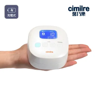 Cimilre製 】電動搾乳機 www.pegasusforkids.com