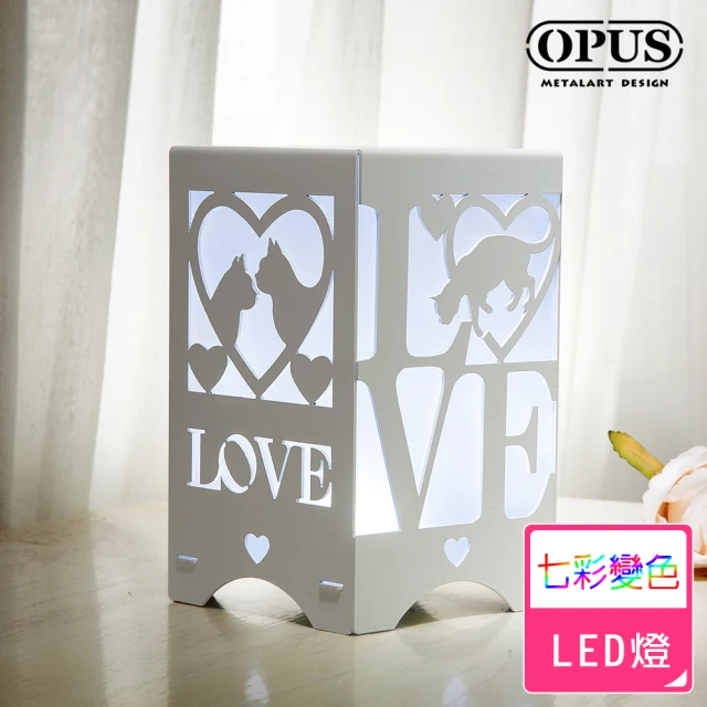 【OPUS 東齊金工】文創USB七彩LED變色小夜燈 金屬燈飾/情境桌燈/聖誕交換禮物(NI-lo02W 愛戀貓語_優雅白)