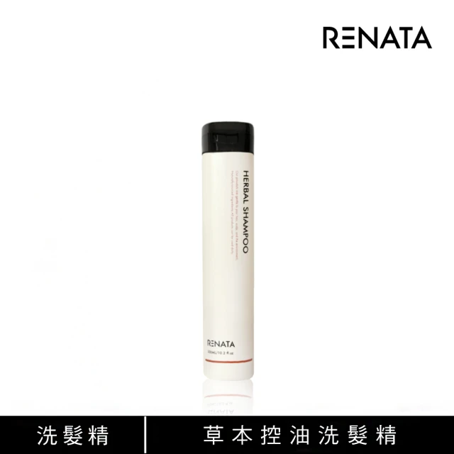 【RENATA 蕾娜塔】純淨草本系列 草本控油洗髮精300ml(控油)