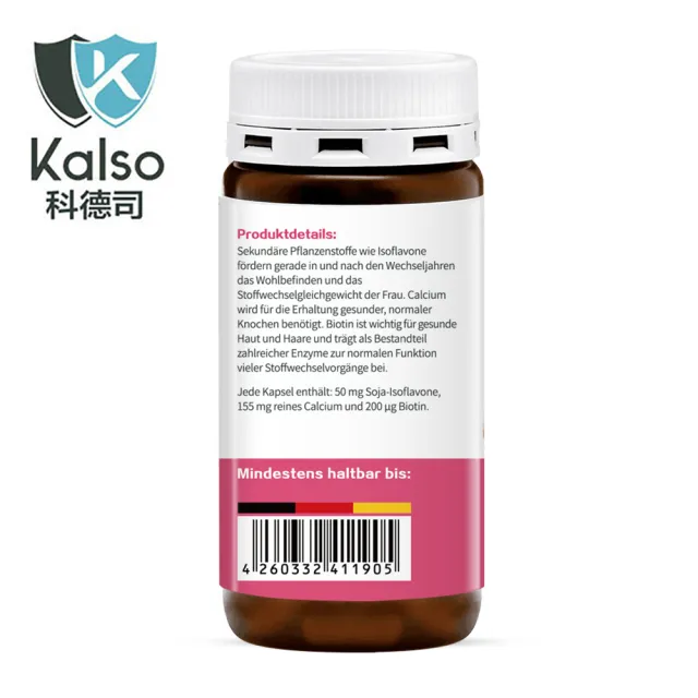 【Kalso 科德司】大豆異黃酮鈣膠囊 120粒