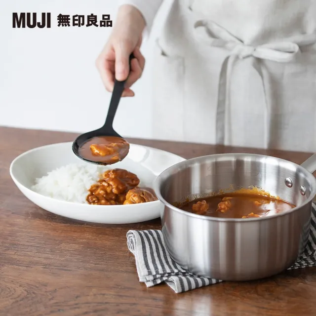 【MUJI 無印良品】矽膠調理匙