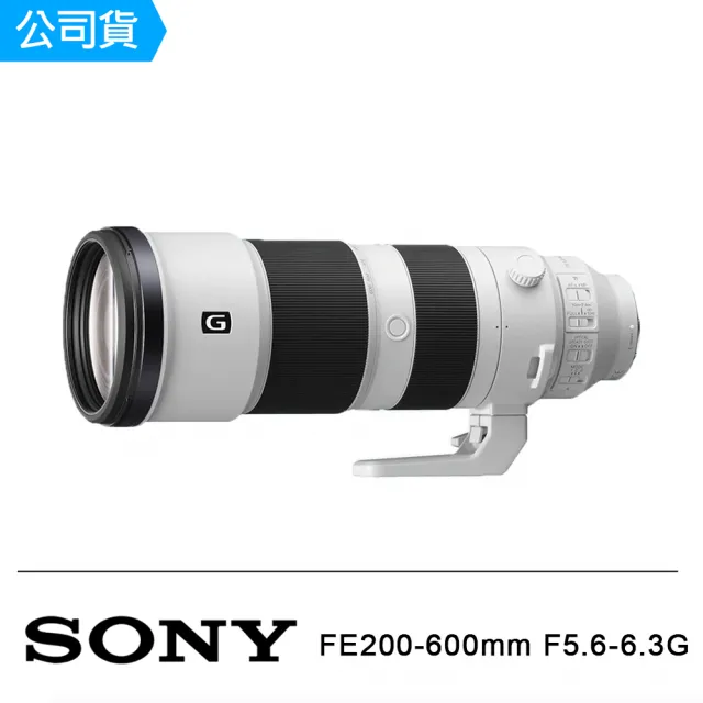 70％OFF】 超美品！SONY ☆極上美品☆ SEL20TC Sony - 85.214.194.70