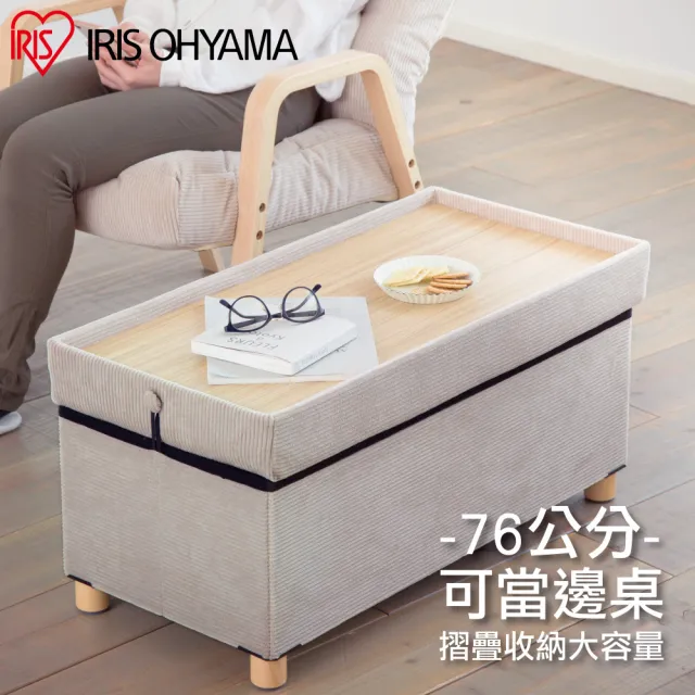 ポイント2倍 【】 TOKIO リフレッシュチェア ループ脚肘付 クリアグリーン 【RMHL2ACGN】 - その他DIY、業務、産業用品