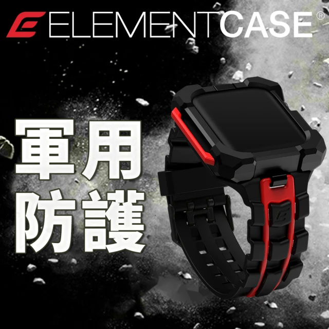 Element Case Special Ops Apple Watch 7 45mm 特種行動一體型防摔殼錶帶 - 黑/紅色