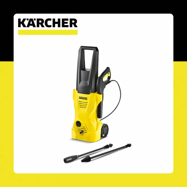 【KARCHER 凱馳】家用高壓清洗機(K2MX)