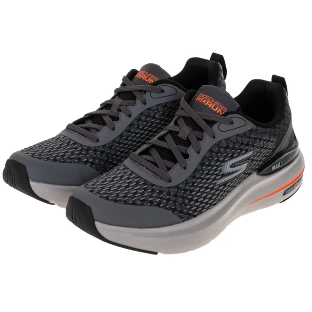 【SKECHERS】男鞋 慢跑系列 GO RUN MAX CUSHIONING HYPER BURST(220651GRY)