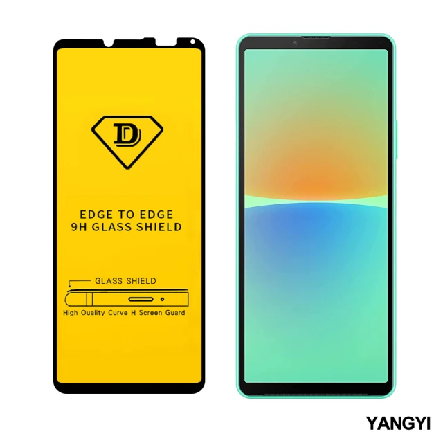 【YANG YI 揚邑】SONY Xperia 10 IV 全膠滿版二次強化9H鋼化玻璃膜防爆保護貼(黑)