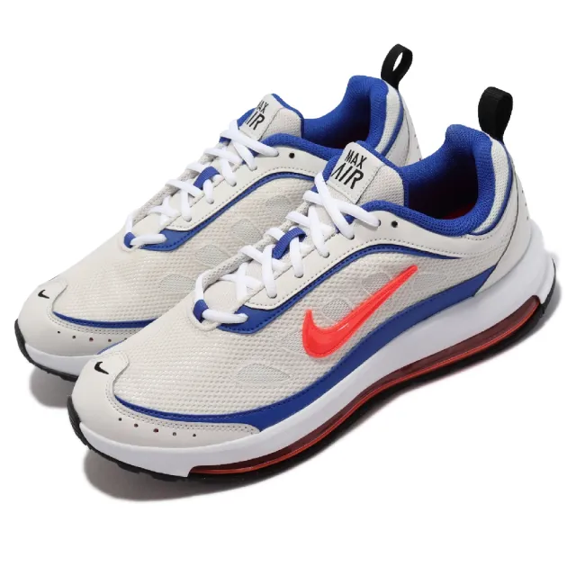 正規品直輸入】 NIKE AIR MAX SYSTM DM9537-100-ab 26cm