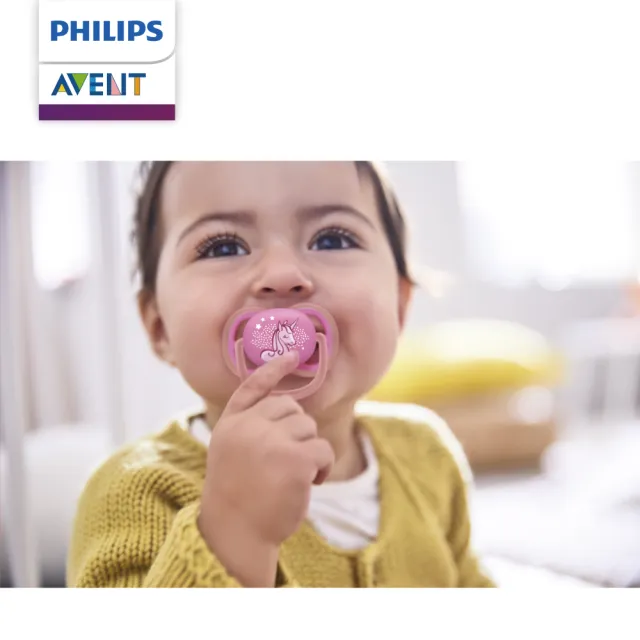 【PHILIPS AVENT】ultra air 超透氣矽膠安撫奶嘴 6-18M 兩入組(SCF085/19 隨機出貨 不挑款)