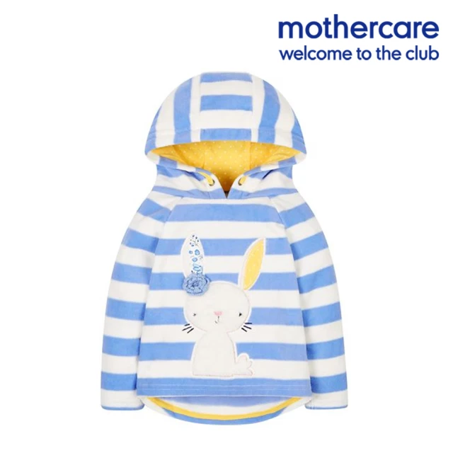 【mothercare】專櫃童裝 藍白條紋兔兔連帽刷毛上衣/帽T(6-9個月)