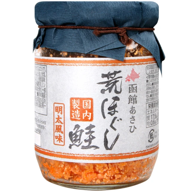 鮭魚鬆