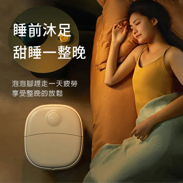 自動加熱折疊泡腳機H(泡腳/泡腳桶/泡腳機/足浴桶/足浴盆/折叠桶)