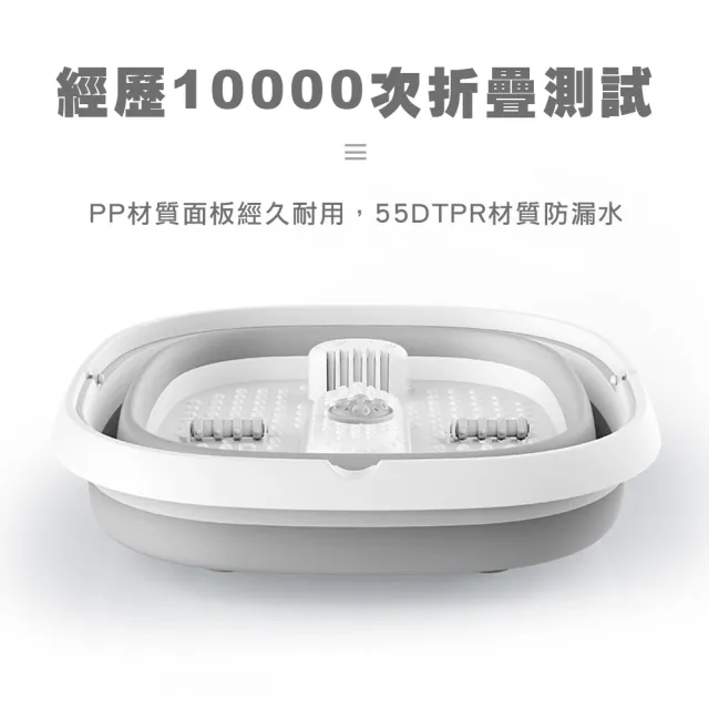 自動加熱折疊泡腳機H(泡腳/泡腳桶/泡腳機/足浴桶/足浴盆/折叠桶)
